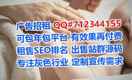 安源试管婴儿五金制品工作室